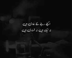 pic loading ...