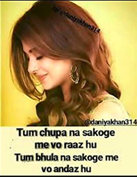 Soch lyna .c8
