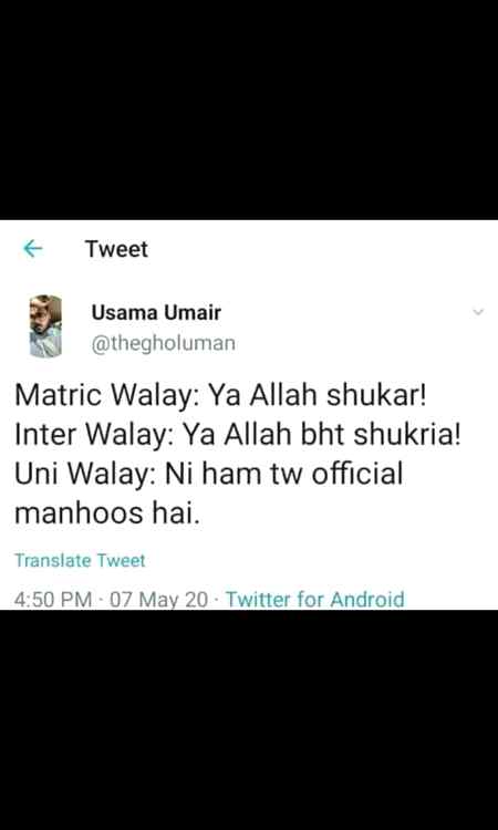 Official Manhoos...