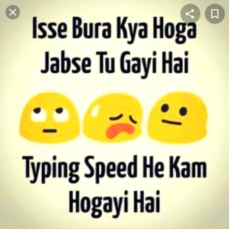 Allah ni Qasmy Speed He sloW hO gai 🙁🙁🙁🙁🙁
