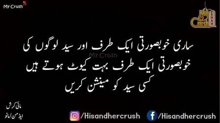 I wanna mention my self ☺️☺️