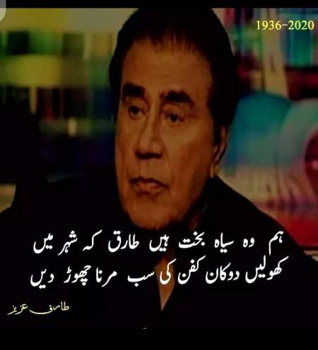 Ohoo sad one😔
