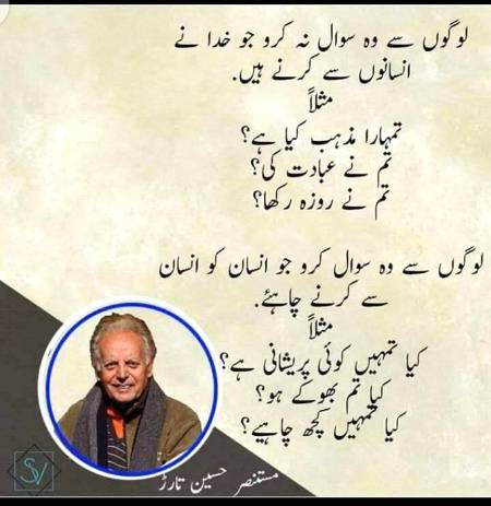 Hmm great one🙂...
😴
