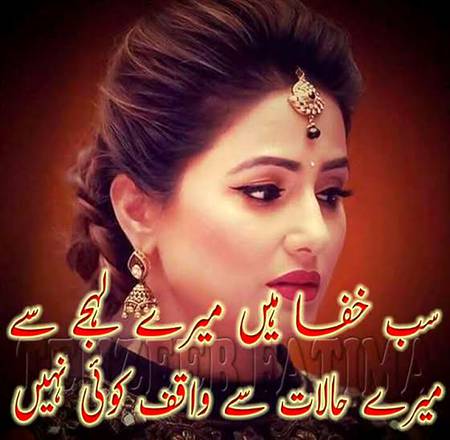SB khfa h