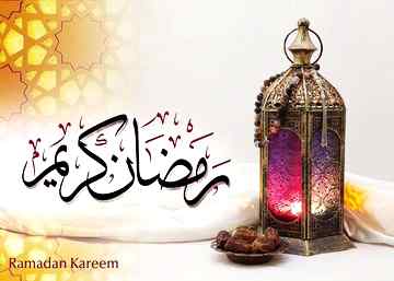 اللهﷻ تیرا ہے احسان💕💕
روزے نمازیں اور قرآن
ہیں یہ سب روحِ ایمان
💕💕نورِ رمضان💕💕

🌼رمضان_كريم🌼