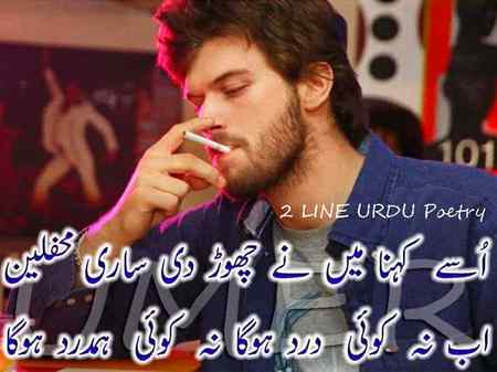 Hlo friends