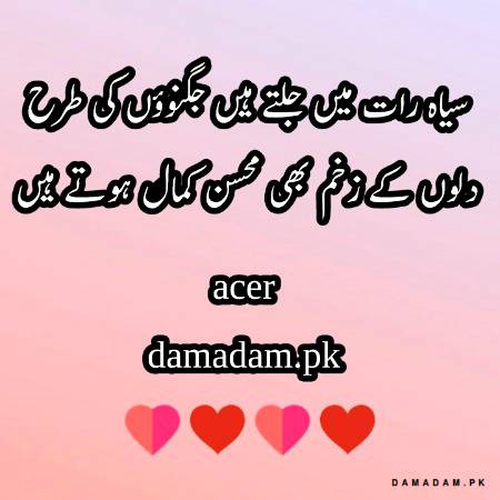 p0st by acer🔥🔥