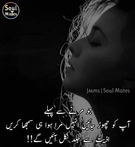 InNoCeNt......💔💔💔