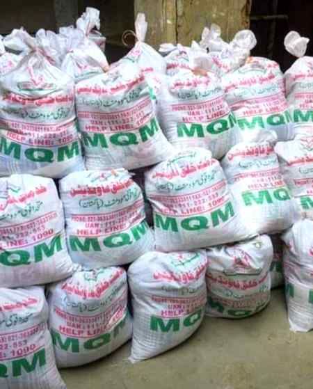 پہلی بار بوریوں کا صحیح استعمال ہو رہا ہے🤭👇🏻