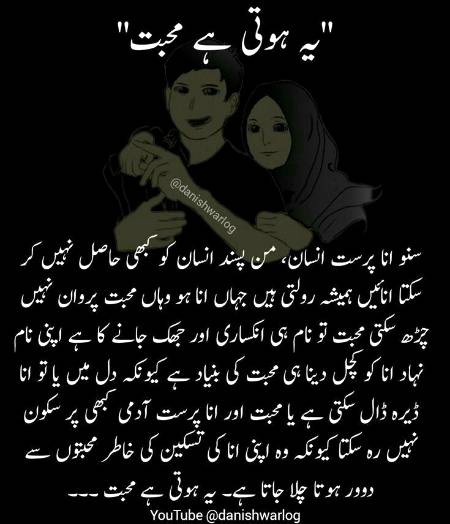 (*❛‿❛)→(｡◕‿◕｡)➜