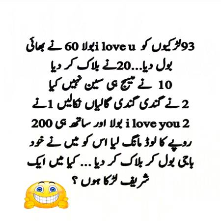 Follow to follow