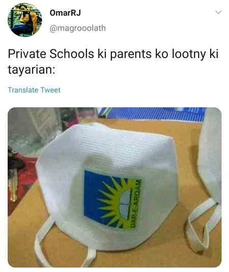 . . . . . . . . . . .