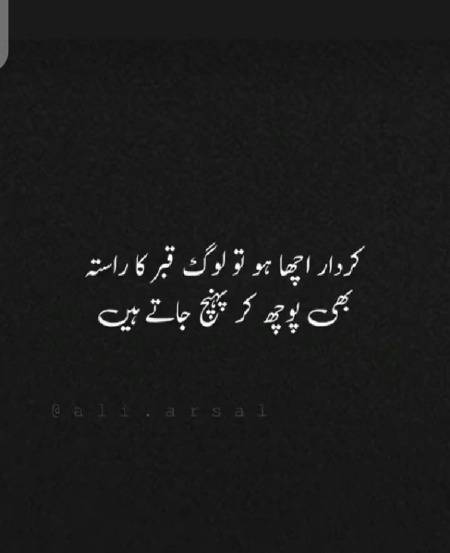 Bilkul 🙂.. Khush rahn sb🙂