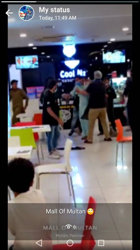 Fight At Mall Of Multan 😓