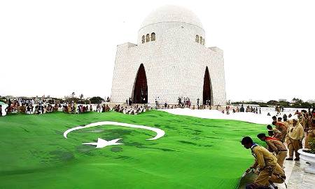 اے میرے پیارے وطن، اے وطن پاک وطن  پاک وطن، اے میرے پیارے وطن