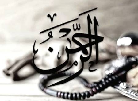 دل اسی سے لگاؤ جس نے دل بنایا ہےــسافر😍❣*