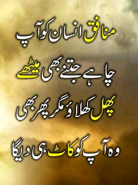 🌹🌹🌹صلی اللہ علی حبیبہ محمد نور من نوراللہ وعلی آلہ واہل بیتہ وعترتہ وازواجہ وصحبہ وجدہ وذریتہ و کل امتہ وبارک وسلم کثیراً کثیرا و دائماً ابدا 🌹🌹🌹