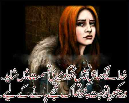 hlo friends