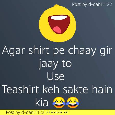 Sara apni apni ray do🤭