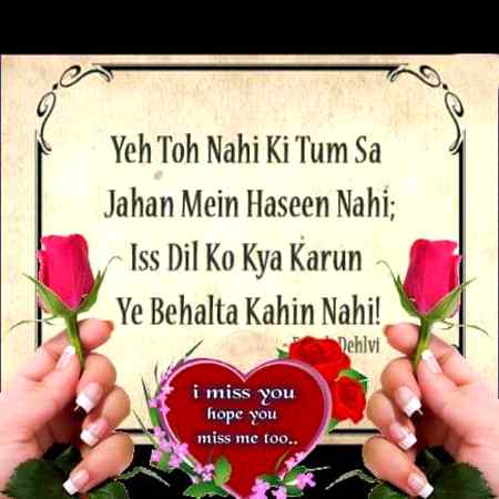 Sending by fareed ahmed shaikh