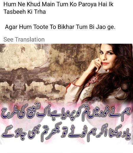 Kya khayal hy ....