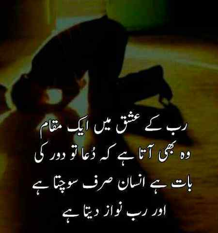 Allah Ho Akber.r6🇵🇰
