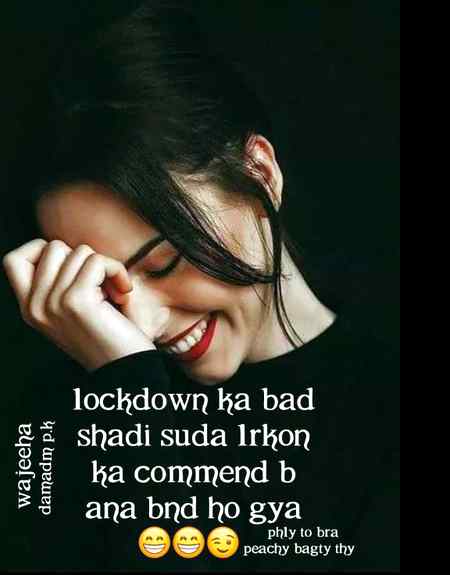 Khy waja ha phly to bry msg aty thy😉😉