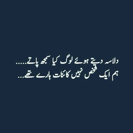 ....silence....