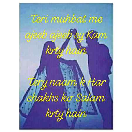 For you my janu sheral roy 💕💕💕💖💖💖💖