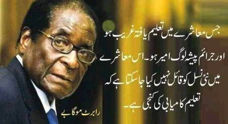 Hmmm agreed😶