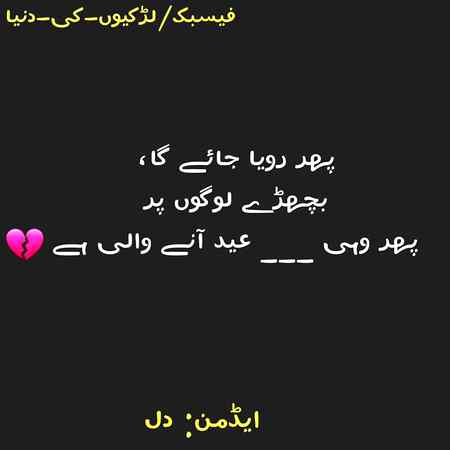 Miss you Nephew😢😢😭😭