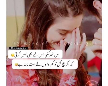 Suchi ma๐น