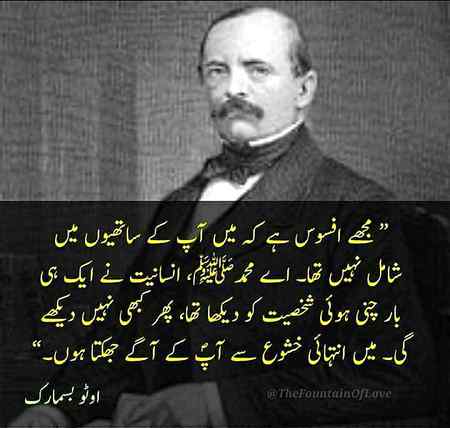 Jasay mayray srkaar hay waasa nhe koee