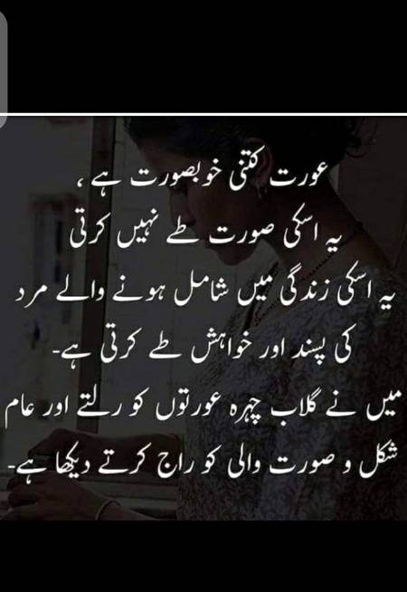 Hmm right na🙂