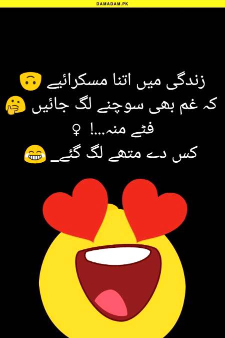 Keep smiling 😊😊