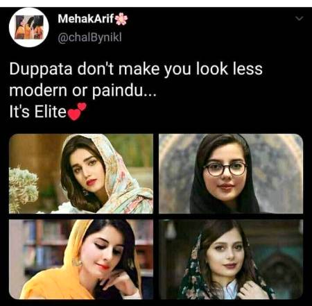 Hmm kam az kam itna to lazmi hona chayay😐
