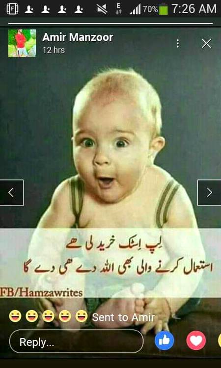 Q girls kiya kheti hu 🙈🙈🙈