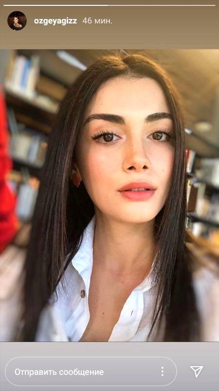 Turkish actresses....
 Ogze yagiz😍🥰