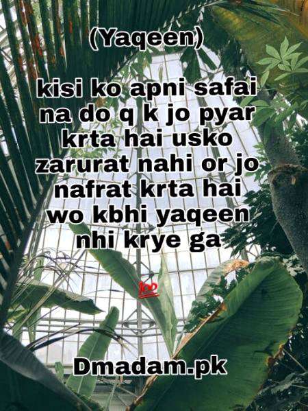 Right💯💯👍✌