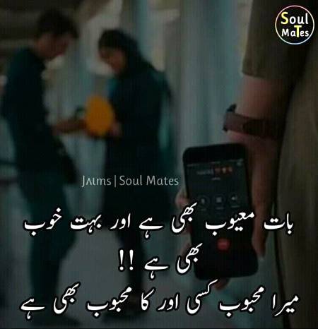 °^🍀


•~Phiir Auraat Mukhlaas Maard K0 Ch0r Kar 10 Jagha Muuh Maar Raahi Ho" 🐾:))•||=Unko W0hii Mard Milty Ha"🎗_-J0h Inheiin K Jaiiseh h0" 🎭

& _InNoCeNt 👑