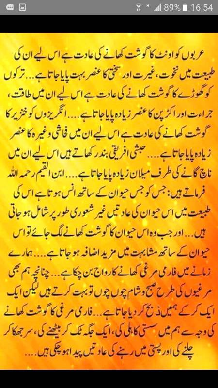 😕(◕ᴥ◕)ʕ º ᴥ ºʔ(ᵔᴥᵔ)