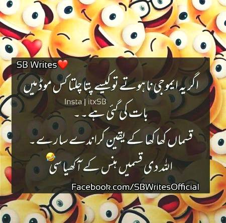 by Cute Abbasii