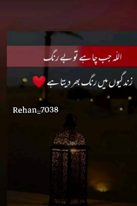Bilkul 💯💯😇