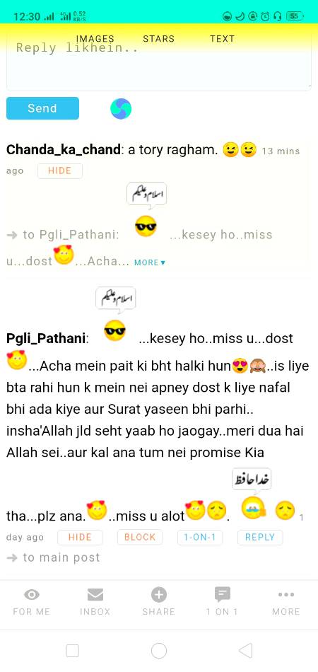 Really really very thnx to my pagli thnq sooo much for blessing🖤..now I miss u too jldi ao