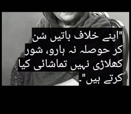 Hmmm right🙂