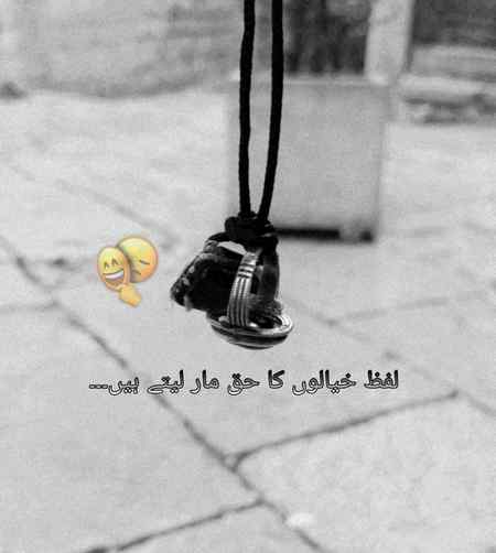 By zohaib