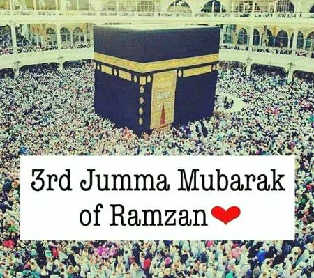 Ramzan ka 3rd jumaa mubrak ho sub ko Allah pak is jumy ky sadqy sub ky gunaa maff kry aor bemari durr kry ameen