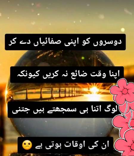 Indeed 💯💯💯