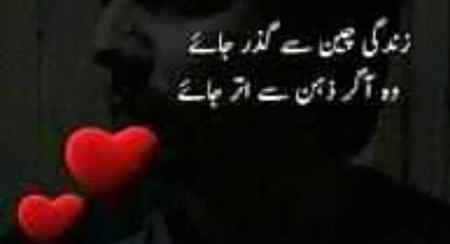 Dua karn or khush rahn😶
