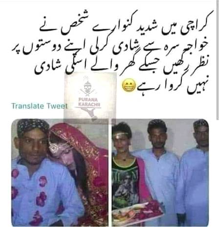 nzar rakho apne dostun pr...